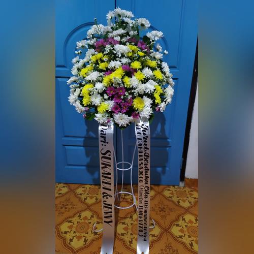 Standing Flower
